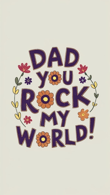 Яркая открытка с поздравлениями отцам с цветочными и рок-илюстрациями