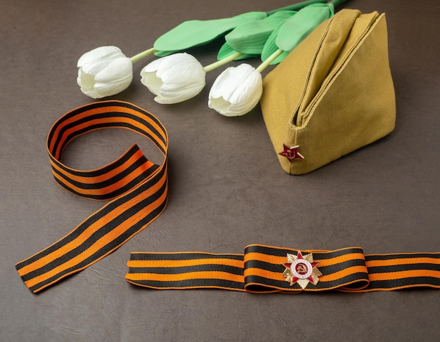 Victory Day of 1945 The holiday is May 9 The inscription on badge Patriotic War St George ribbon