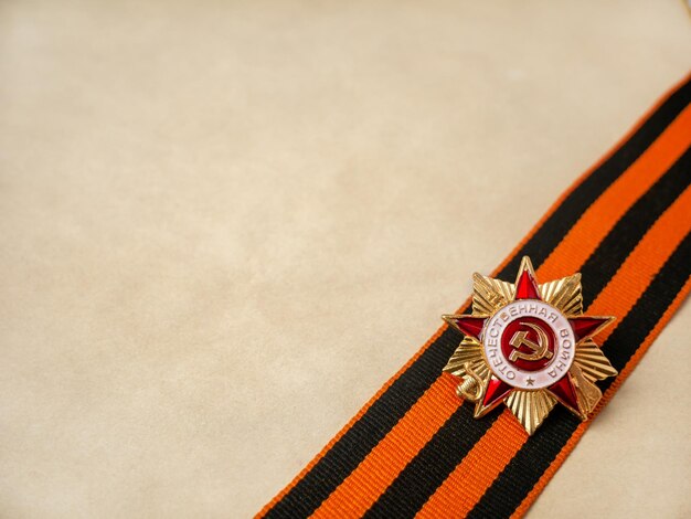 Victory Day 1945 Holiday is May 9 St George ribbon The inscription on badge of the Patriotic War