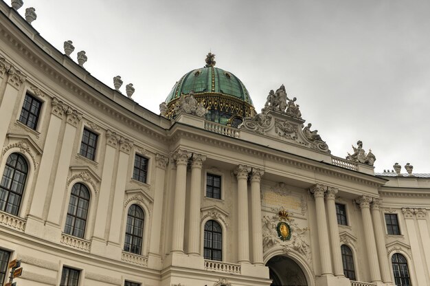 VIENNA AUSTRIA NOVEMBER 30 2014 Famous Hofburg Palace in Vienna It was the Habsburgs' principal winter residence currently serves as the residence of the President of Austria