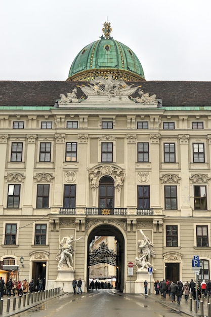 VIENNA AUSTRIA NOVEMBER 30 2014 Famous Hofburg Palace in Vienna It was the Habsburgs' principal winter residence currently serves as the residence of the President of Austria