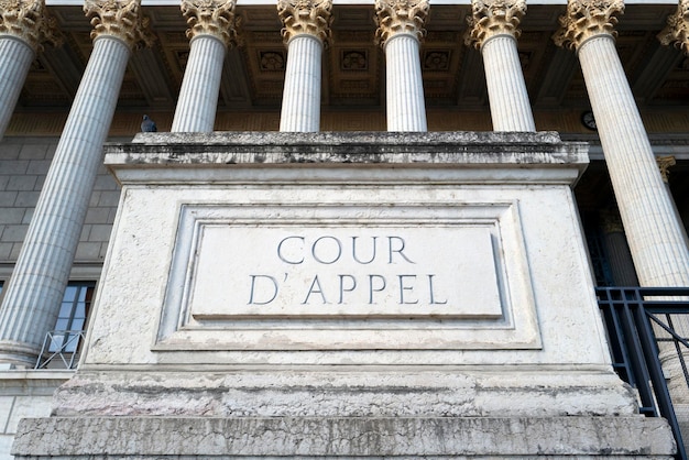 View of appeal court in Lyon city