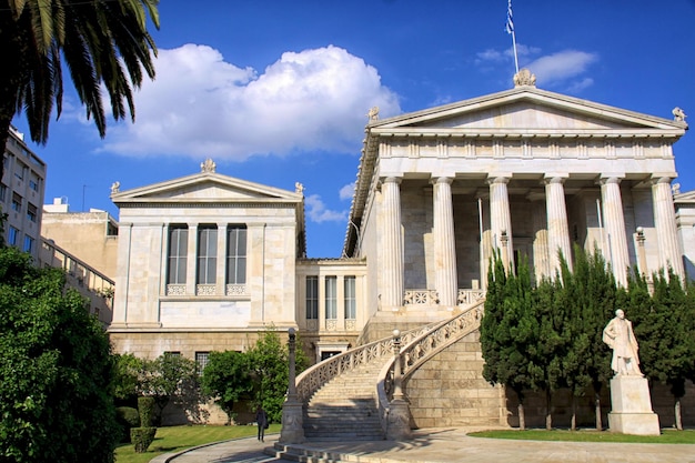 View of Athens