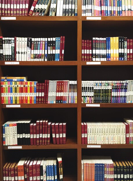 Photo view of books in shelf