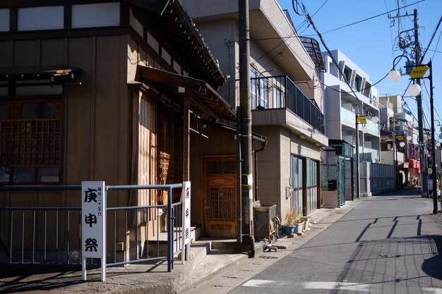 View of buildings