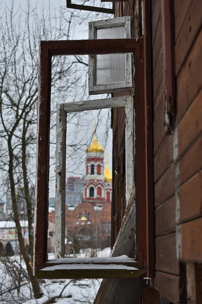 View of the church through broken windows