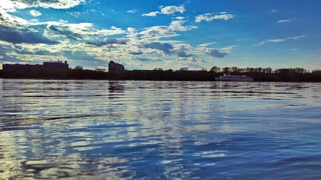 View of the city from the river