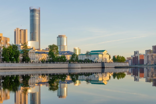 Foto una veduta della città di novosibirsk