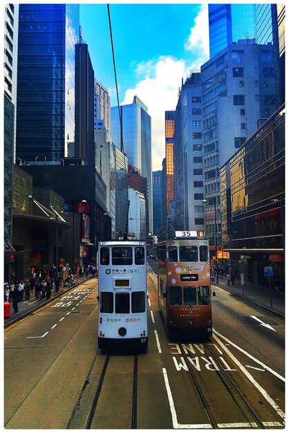 Photo view of city street