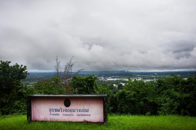 View cityscape mae chan city hill village valley and landscape\
mountain tham luang nang non cave at viewpoint for thai people and\
foreign travelers travel visit on june 30 2022 in chiang rai\
thailand