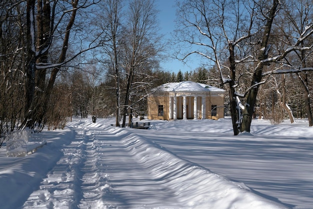 View of the Concert Hall pavilion in the Catherine Park of Tsarskoye Selo on a sunny winter day Pushkin St Petersburg Russia