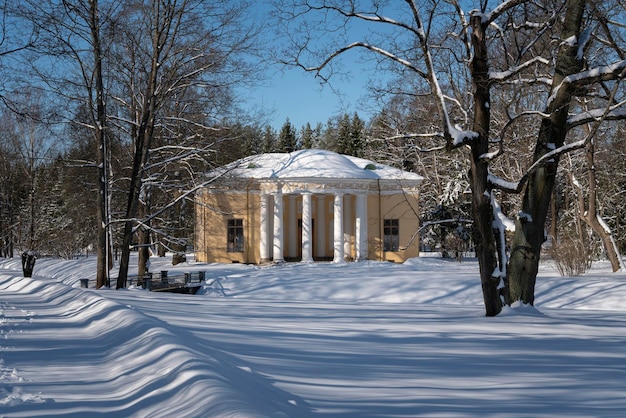 View of the Concert Hall pavilion in the Catherine Park of Tsarskoye Selo on a sunny winter day Pushkin St Petersburg Russia