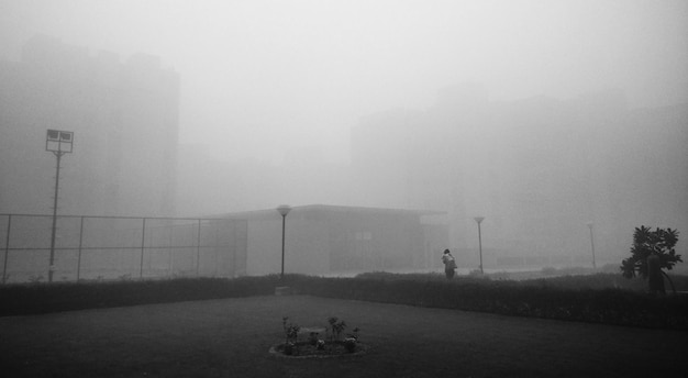 Photo view of foggy weather