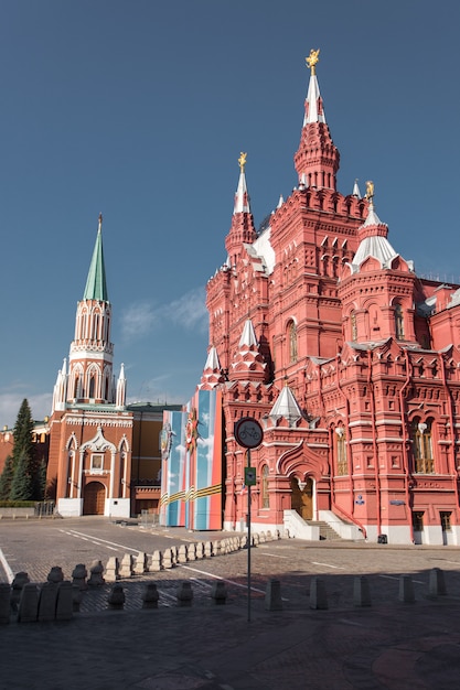 View from red square to Historical Museum in Moscow in Russia