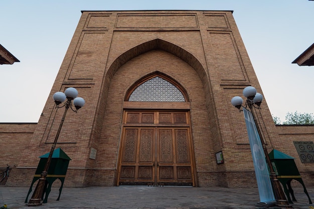 View of Hazrati Imam Mosque and Muyi Muborak Madrasah Moyie Mubarek Library Museum in Tashkent Uzbekistan Hazrati Imam architectural complex is a popular tourist attraction of Central Asia