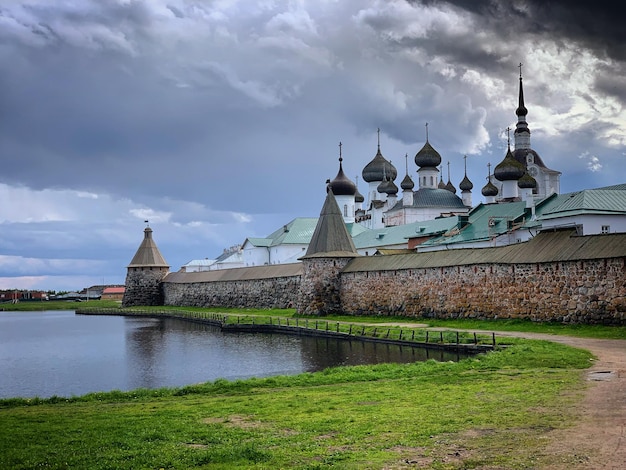 Photo view of historic building against sky