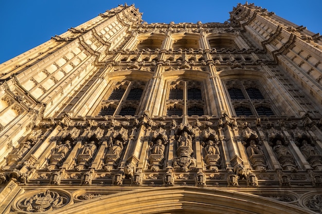 View of the houses of parliament