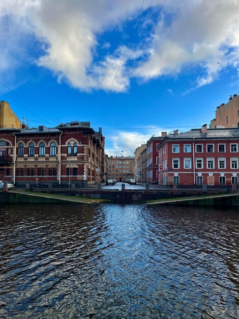 Photo view of houses on the river embankment