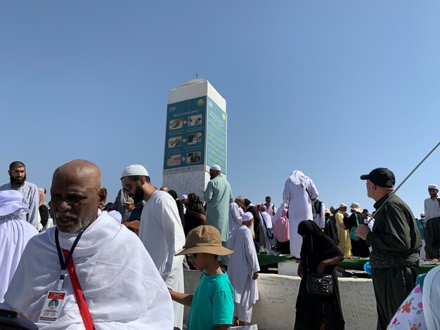 Photo view of jabal rahma one of the efficacious places in praying to allah swt