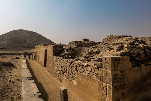 A view of the Mastaba of Mereruka Saqqara Egypt