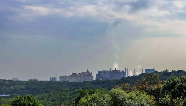 View of Moscow from a viewing platform on Sparrow Hills Moscow Russian Federation