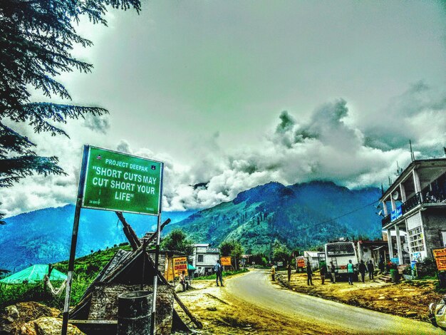 View of mountain range against cloudy sky