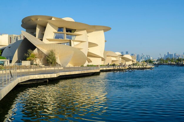 View of the National Museum of Qatar at the morning on Jun 30 2023 in Doha Qatar