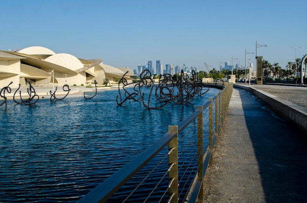 View of the National Museum of Qatar at the morning on Jun 30 2023 in Doha Qatar