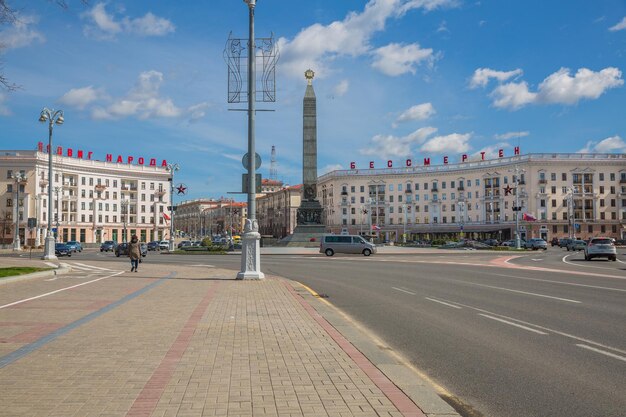 Фото Вид на городскую улицу