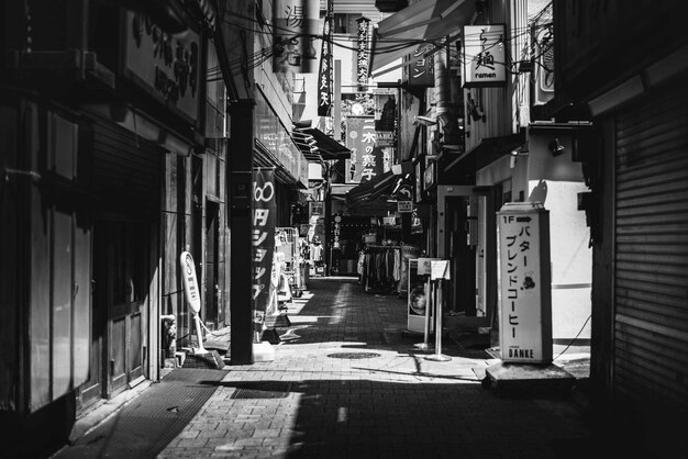 写真 街の景色