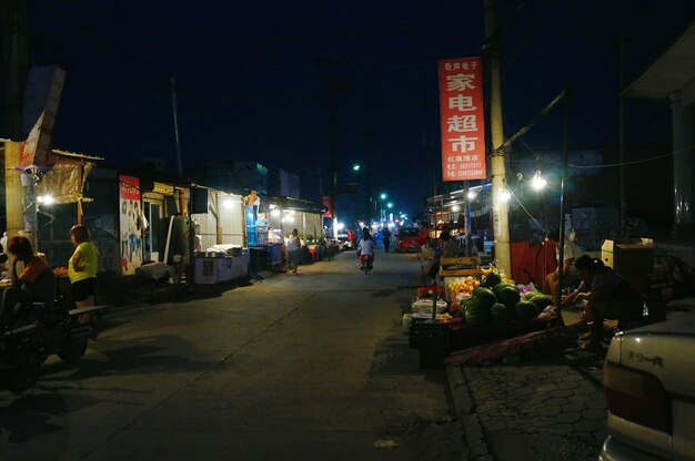 사진 밤 에 도시 의 시장 의 모습