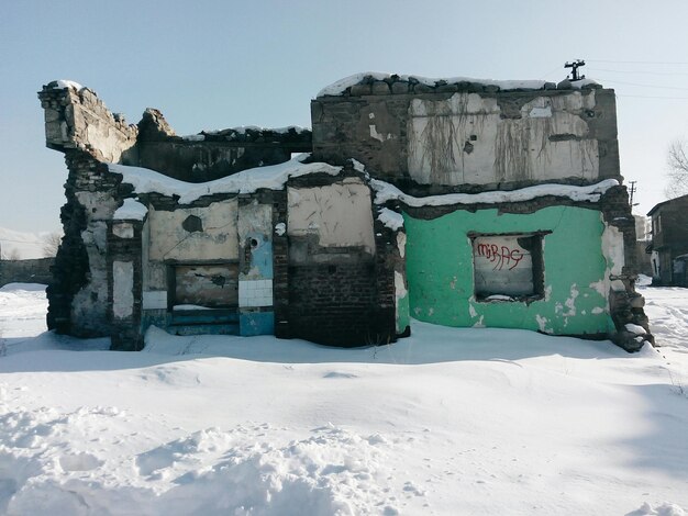 写真 住宅建物の景色