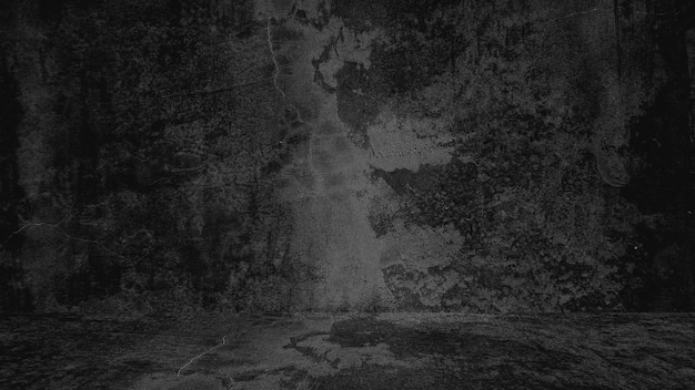 Фото Вид на деревья в темноте