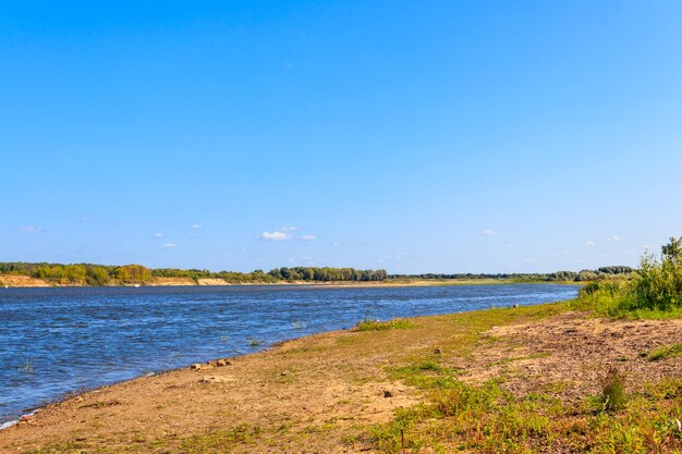 View of the Oka river in Russia