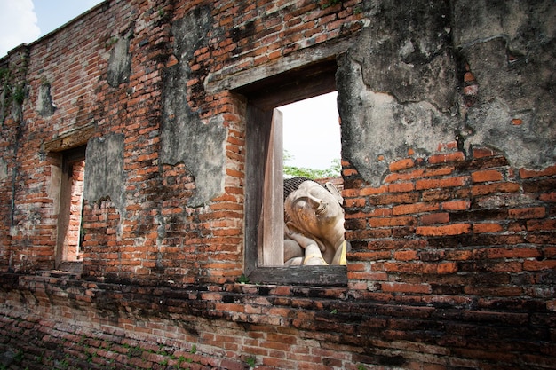 Photo view of old ruined building