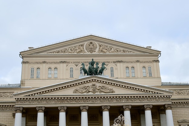 View of the roof of the Bolshoi Opera Theatre 11022022 Moscow Russia