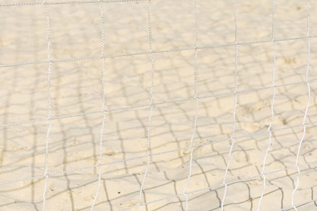 View of the sand through the protective grid.