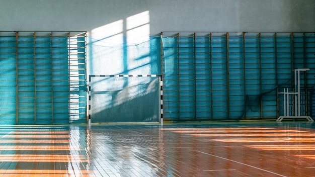 View of school gymnasium in the sun