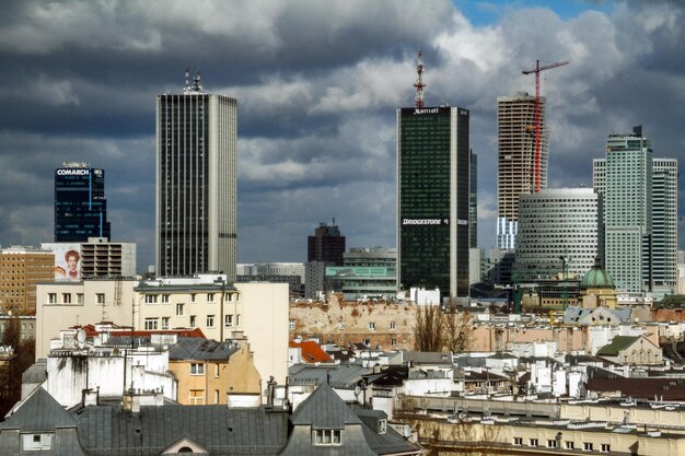 Photo view of skyscrapers in city