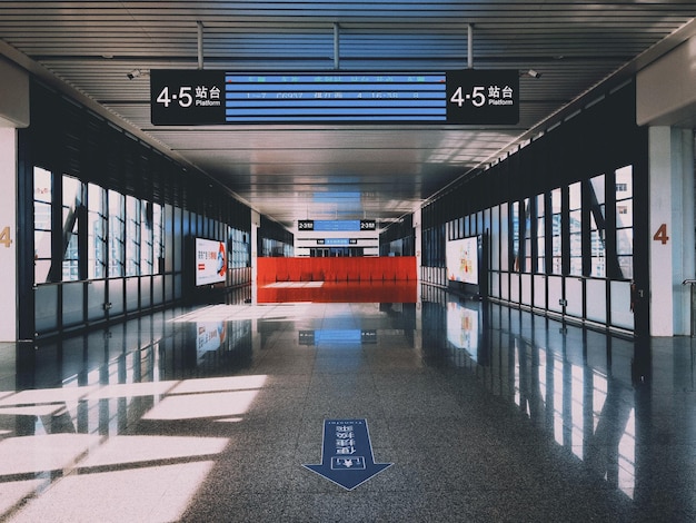 Photo view of subway station