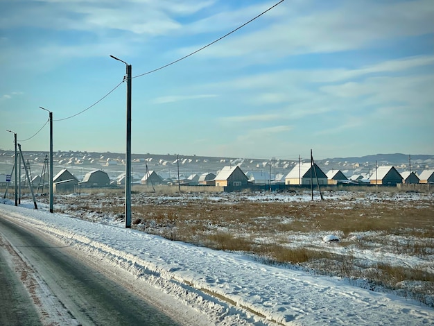 Photo village in the republic of buryatia