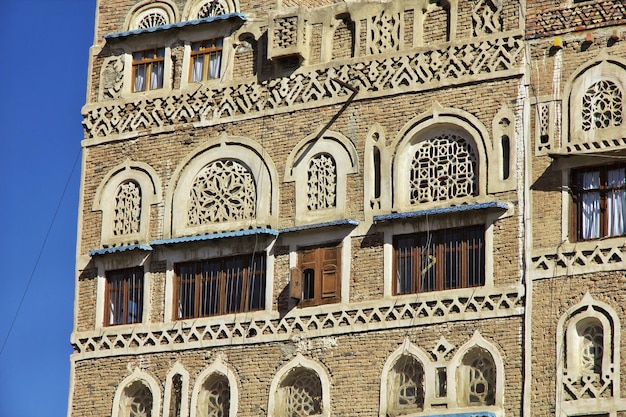 The vintage house in Sana'a Yemen