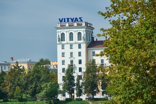 Vitebsk city in Belarus