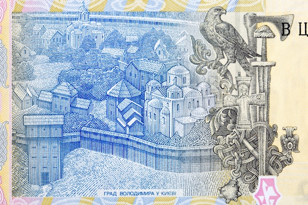 One Five Euro Bill. 5 Euro Banknote. the Euro is the Official Currency of  the European Union Stock Photo - Image of profit, economic: 253887576