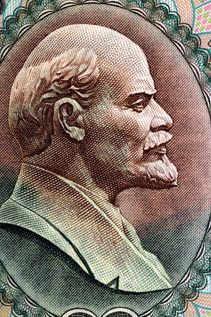 ウラジミール・レニンの肖像画は古いロシアの貨幣から