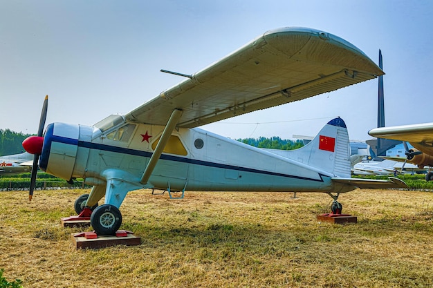 Vliegtuig in het China Military Aviation Museum