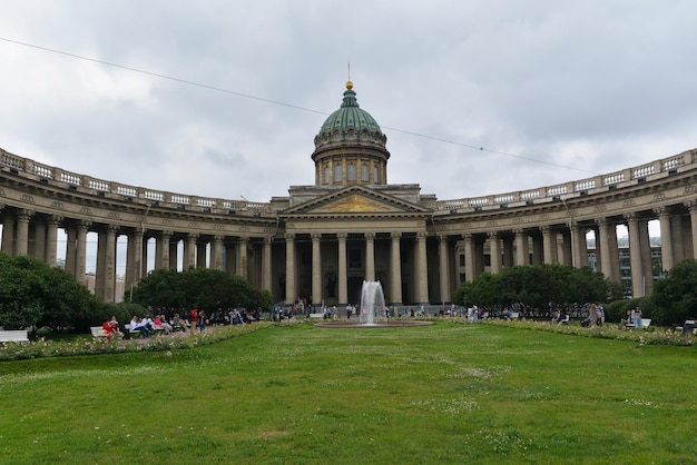 Прогулка по Санкт-Петербургу Россия