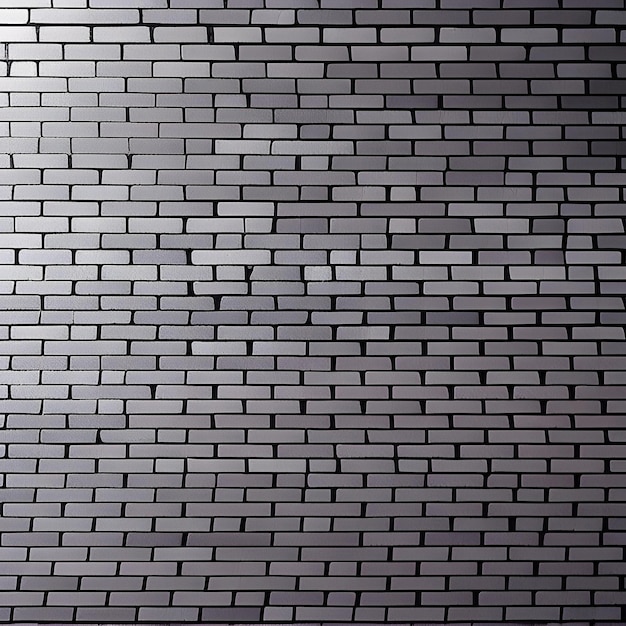 A wall of bricks that has a black background and the word " on it "