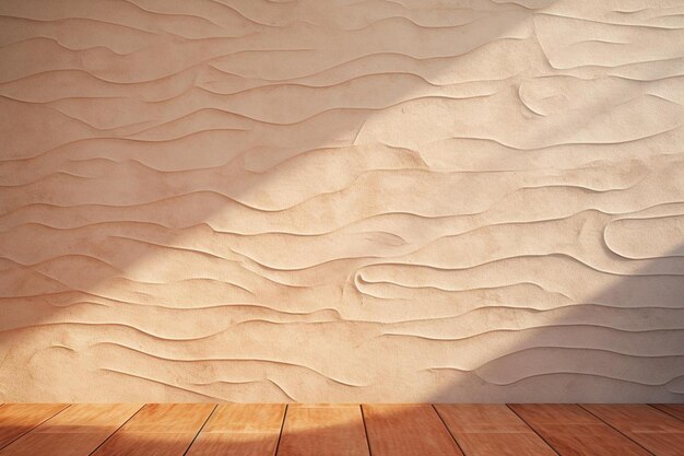 a wall with a light brown color