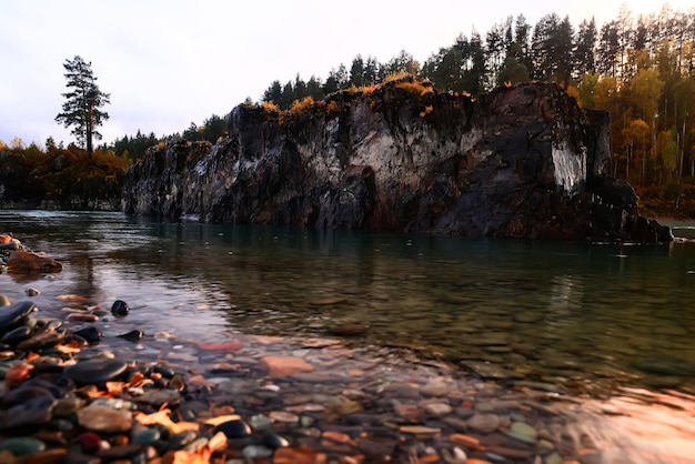 wallpaper autumn landscape mountain altai, freedom romantic trip